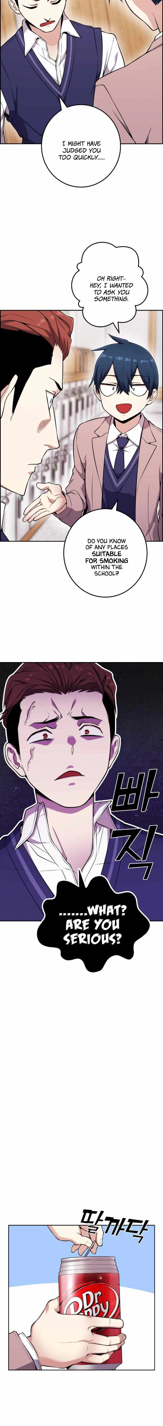 Webtoon Character Na Kang Lim Chapter 51 13